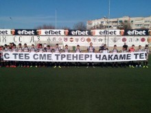 Страхотен жест към треньора на Локо, който получи инфаркт