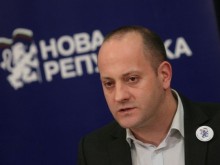 Десните формации освен без депутати остават и без субсидия
