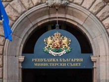 Пренареждането започва