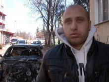 Капитан подпали кола от ревност, Пловдивският военен съд каза тежката си дума