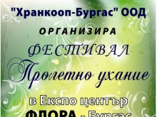 ��� ������� �� �� ������� ��������� "�������� ������