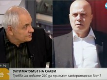 Политолог: Слави не бе особено възпитан, никой не може да дава ултиматуми!
