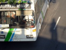Промениха маршрута на автобус от градския транспорт по желание на граждани