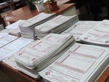 И фирмите без дейност подават годишни декларации