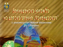 ������ ����������� ������� � �������� ������