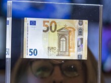 Нова банкнота от 50 евро с надпис и на кирилица от днес