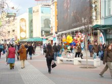 Да запомним 2008 година със ... събитията през септември