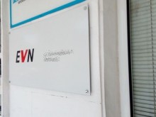 EVN предупреди: От 7 април ще има нови цени на тока!