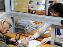 Започва изплащането на пенсиите и надбавките за Великден