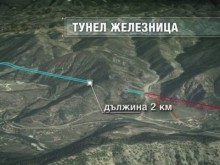 Спряха търга за тунел "Железница" заради мистериозно изчезнала оферта