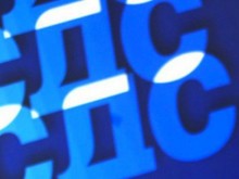 Поискаха оставката на шефа на пловдивското СДС