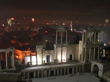Честита нова 2009-а година!