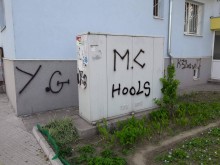Пловдив е Евростолица на културата, но жителите му заслужават ли това признание?