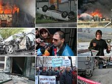 Годината през обектива на Plovdiv24.bg