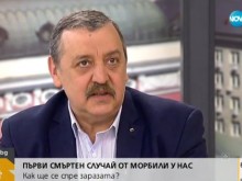 Вирусът в "Столипиново" е дошъл от Румъния