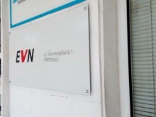 Вижте новите цени на тока в Пловдив, утвърдени със задна дата
