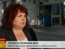 Зам.-директорката на Руската: Имаше промени в емоционалното му състояние