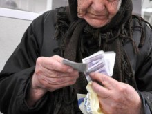 Минималната пенсия става 200 лева