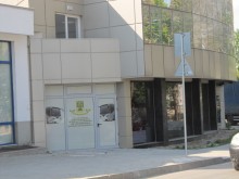 Местят ОП "Организация и контрол на транспорта" в бившия хотел на Ванко 1