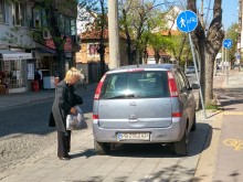 Пак нагло изпълнение в Пловдив