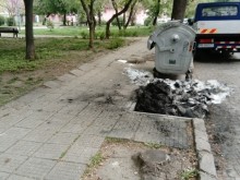 Опожариха пластмасовите контейнери в Кючука