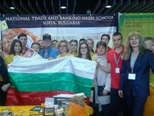Отлично! Български ученици грабнаха медали на световни бизнес състезания