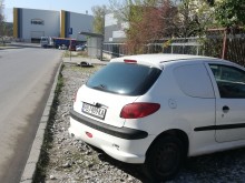 Читател: Недоумявам как е възможно това!