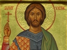 Днес почитаме Свети мъченик Виктор