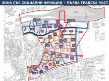 В Пловдив правят Център за временно настаняване