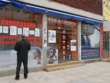 Нови обжалвания спъват събарянето на павилионите до Централна поща