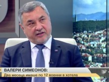 Валери Симеонов: Следващият скалп, който ще закача на стената, ще е на Слави!