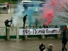 Пловдивски ученици ефектно отбелязаха 141 години от Априлското въстание