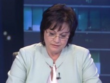 Скандал в БСП: Нинова или Гергов, единият си отива