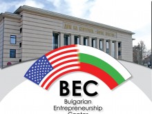 Водещи имена от Силициевата долина идват в Пловдив