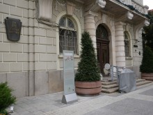 Кметството разказва историята си на 3 езика, добре са го измислили пред Общината