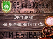 � �������� �� ��������� ����� � ������ �������� ������ ������ ��������� �������� �� �����