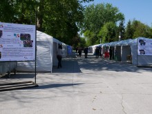 Младежко Експо се откри в Пловдив