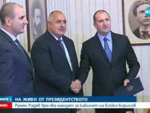 ����������� ����� ������� �� ��������� �� ������������ �� ����� �������