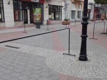 Заградиха Главната, затвориха улици и булеварди