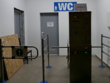 Нова екстра зарадва пътниците на Централна гара