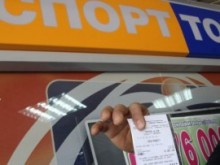Все още не е ясно кой е късметлията от Съединение, който удари 8 милиона
