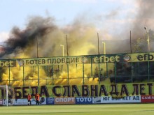 Фенклубът на Ботев: Набираме средства за финала