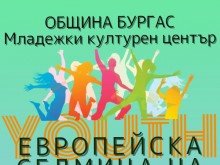 ����������, ����� � ����� � ���, �� ������ ������������ ������� �� ��������