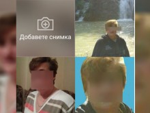 Младеж се натъкна на палавата майка на съученик в сайт за запознанства