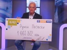 Този българин 30 години игра с едни и същи числа, но стана милионер, когато направи една промяна