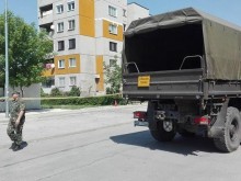 Военни започнаха операцията по обезвреждане на снаряда при строги мерки за сигурност!
