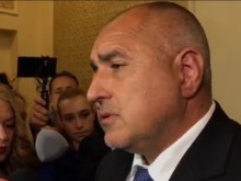 Гласуваха: Бойко Борисов поема управлението на страната за трети път