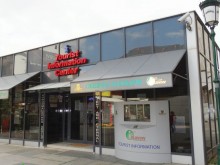Предприятието по туризъм към Общината се нареди сред най-добрите