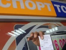 Появи се човекът, спечелил в Съединение 8 милиона от тотото!
