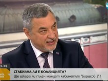 Валери Симеонов: Един от нас да се издъни и всички сме свършили!